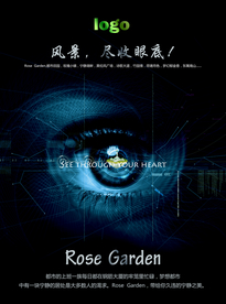 科技时代