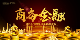 科技时代