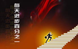 科技时代