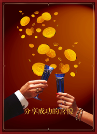 科技时代