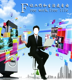 科技时代
