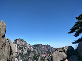 黄山
