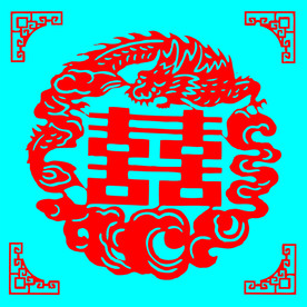 双喜剪纸