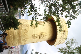 香格里拉转经筒