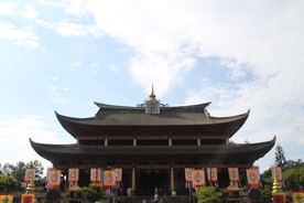 天龙八部影视城