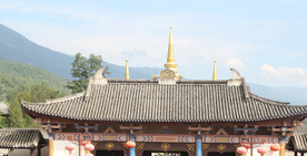 天龙八部影视城