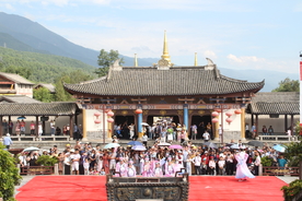 天龙八部影视城