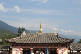 天龙八部影视城