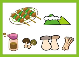 手绘卡通素材