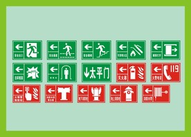 小标识标符