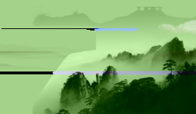 靓丽风景