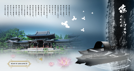 靓丽风景