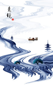 意境山水图片
