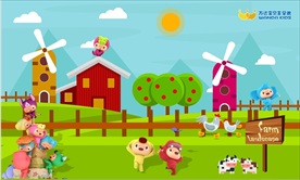 宝贝王早教农场背景