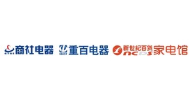 重商新LOGO