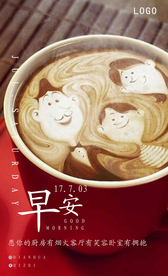 美食