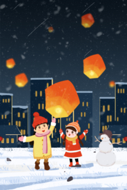 元宵节创意插画