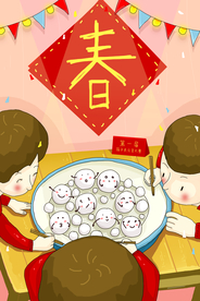 元宵节创意插画