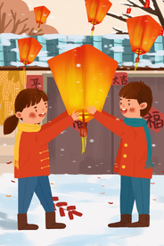 元宵节创意插画