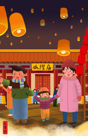 元宵节创意插画