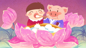 元宵节创意插画