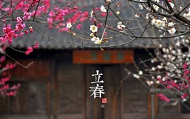 二十四节气 24节气图 24节