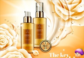 护肤品 补水保湿 深层补水 补