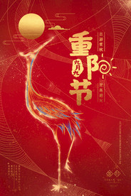 插画