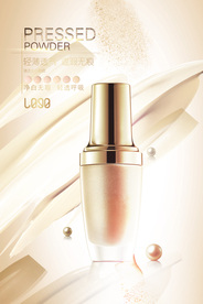 淘宝 电商 精美 大气 天猫科