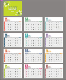 2020台历（矢量可编辑）