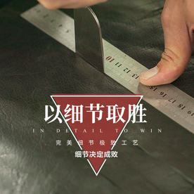 工匠精神海报   工匠精神展板