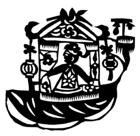 剪影 窗花 中国风 剪纸 手工