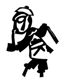 剪影 窗花 中国风 剪纸 手工