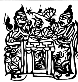 剪影 窗花 中国风 剪纸 手工