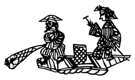 剪影 窗花 中国风 剪纸 手工
