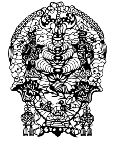剪影 窗花 中国风 剪纸 手工