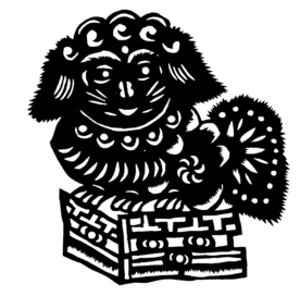 剪影 窗花 中国风 剪纸 手工