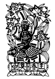 剪影 窗花 中国风 剪纸 手工