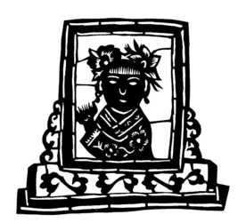 剪影 窗花 中国风 剪纸 手工