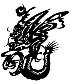 剪影 窗花 中国风 剪纸 手工