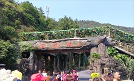 古龙峡景区