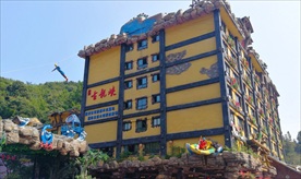 古龙峡景区园内