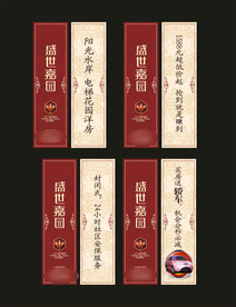 vi创意设计