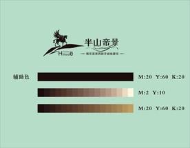 vi创意设计