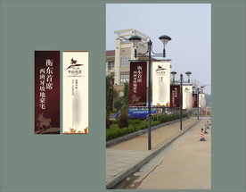 vi创意设计