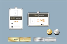 创意vi设计