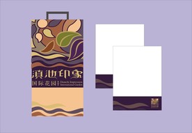 创意vi设计