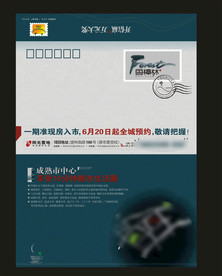 创意vi设计