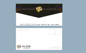 vi创意设计