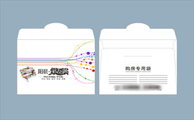 vi创意设计
